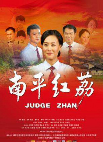 尤物私人影院